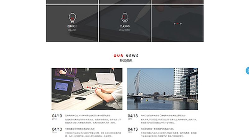 VI手册尺寸设计流程解析：从标准到实践