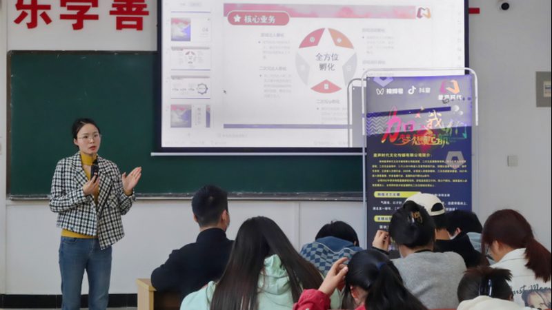 影视灯光设备：揭秘十大品牌背后的技术秘密