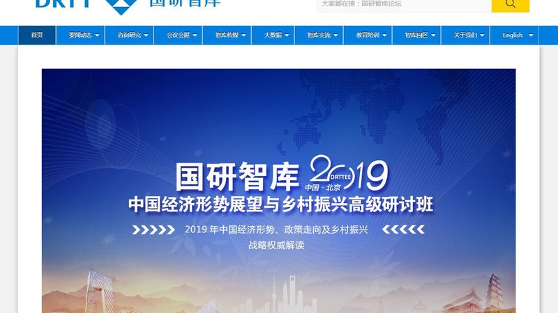 行业背景：宣传片制作，不仅仅是画面与声音的堆砌