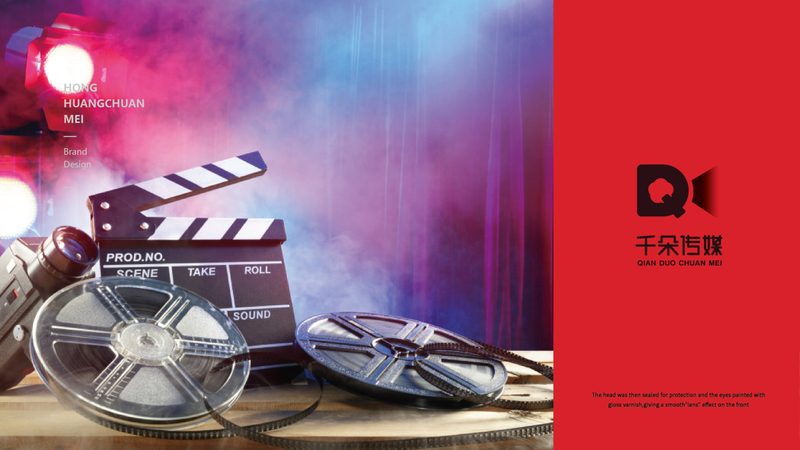 北京传媒行业：揭秘十大领军企业背后的故事