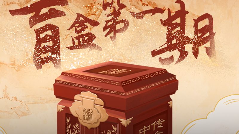 食品短视频拍摄流程：揭秘高效内容制作之道