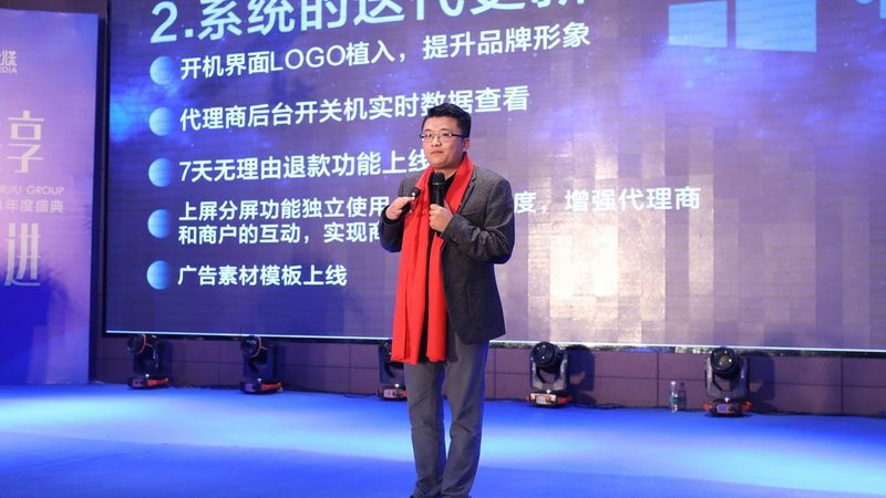 广州品牌策划公司案例