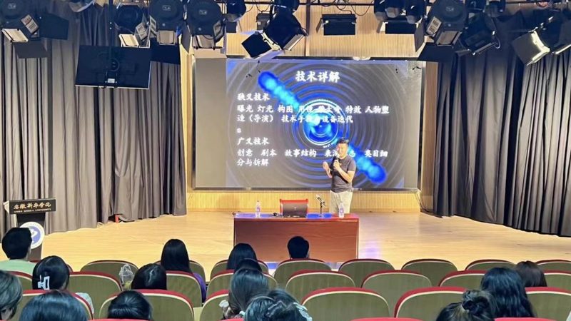 MG动画制作公司类型揭秘：揭秘幕后创意工厂