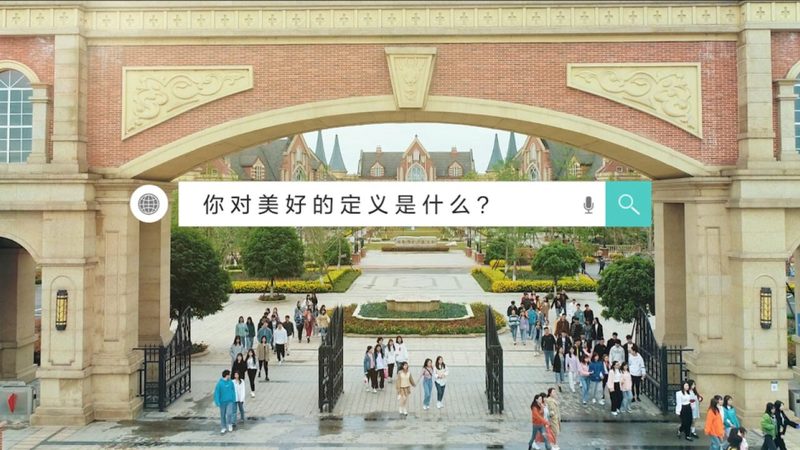 揭秘服装工厂短视频代运营：靠谱与否，关键看这三点