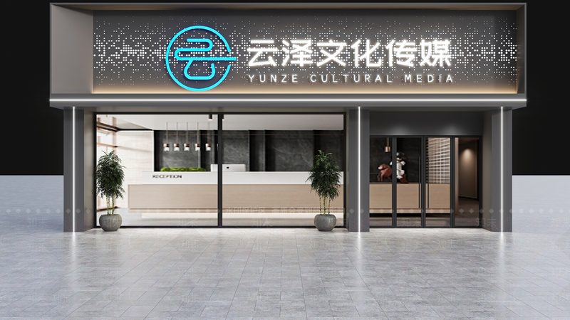 广州直播代运营公司加盟代理，如何挑选合适合作伙伴？**