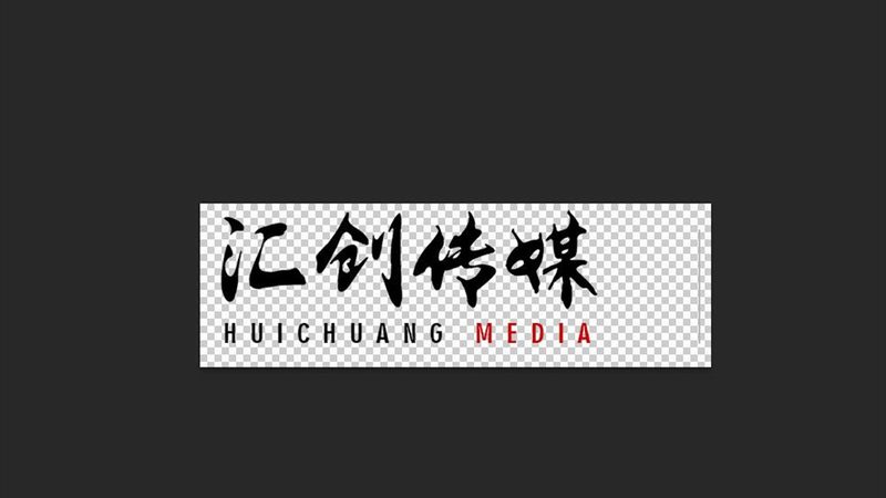 纪录片脚本写作：五大关键要素解析
