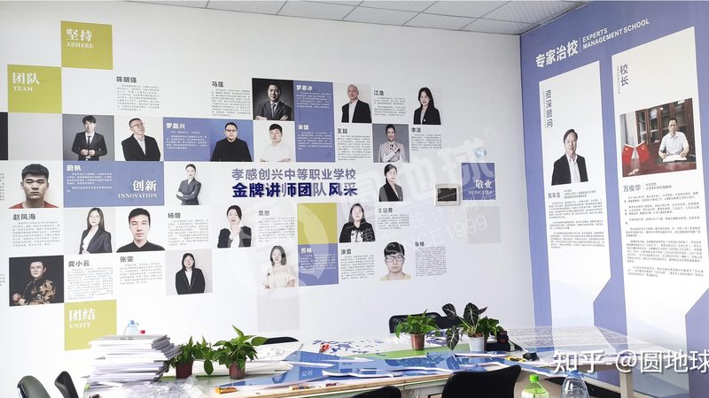 三维动画制作周期揭秘：标准流程与关键节点