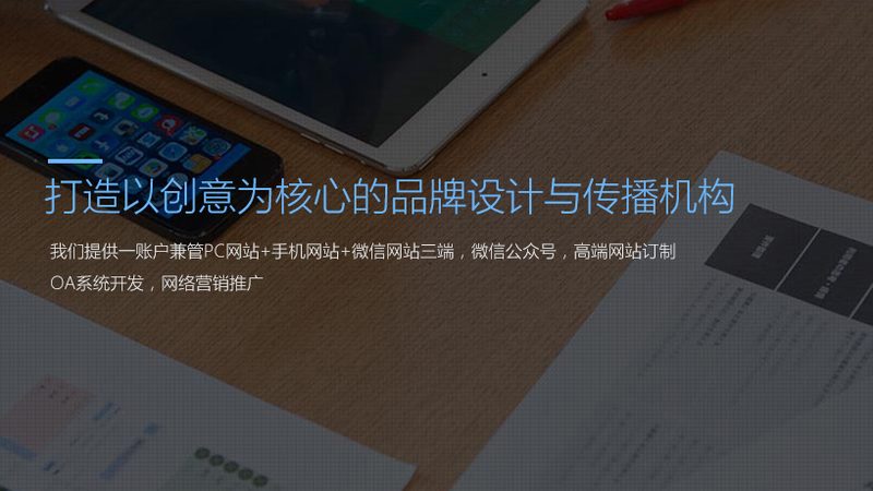 科技宣传片拍摄场景搭建，揭秘五大关键技巧
