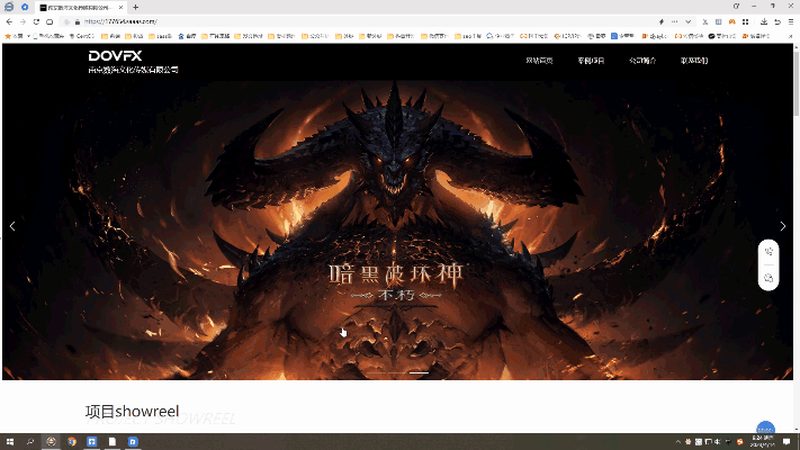 深圳短视频拍摄公司：揭秘服务项目背后的专业之道