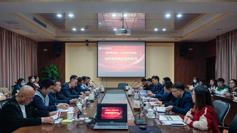 公关传播与广告传播：本质区别与实际应用
