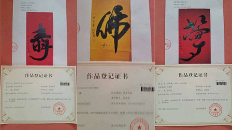 本地生活短视频代运营怎么选