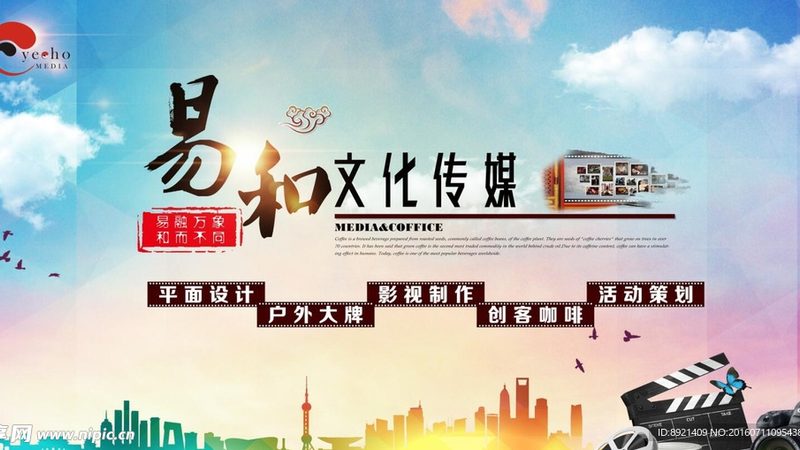 纪录片拍摄选材：优缺点与策略解析