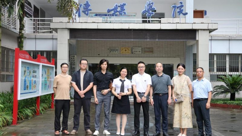 碳纤维短视频三脚架报价